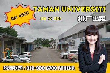 Taman Universiti