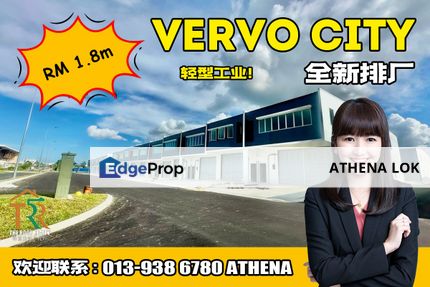 Vervo City Kulai Terrace Factory For Sale / Rent, Johor, Kulai