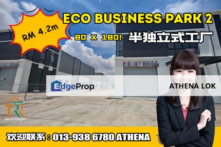 Eco Business Park 2 Semi-D Factory For Sale, Johor, Senai