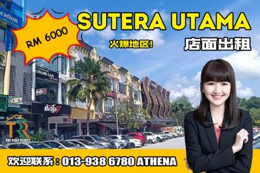 Taman Sutera Utama