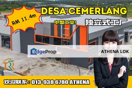 Desa Cemerlang Detached Factory For Sale, Johor, Ulu Tiram