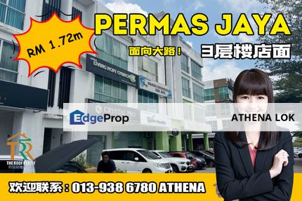 Permas Jaya 3 Storey Shoplot For Rent, Johor, Johor Bahru