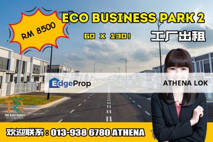 Eco Business Park 2 Factory For Rent, Johor, Senai