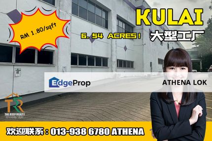 Kulai Big Factory For Rent, Johor, Kulai