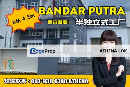 Bandar Putra Semi-D Factory For Sale, Johor, Senai