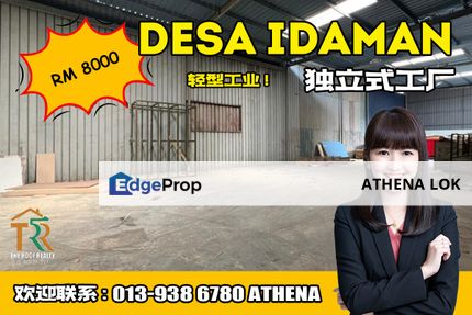 Desa Idaman 1.5 Bungalow Factory For Rent, Johor, Senai