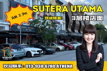 Taman Sutera Utama