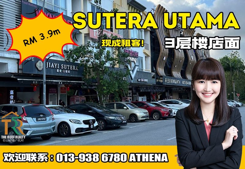 Taman Sutera Utama