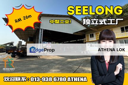 Seelong Jaya Detached Factory For Sale, Johor, Senai