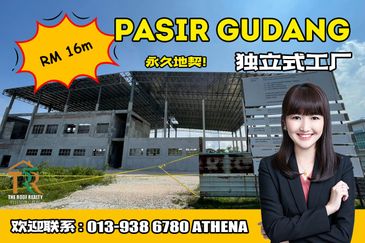 Kawasan Perindustrian Pasir Gudang