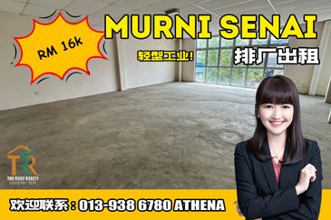 Taman Perindustrian Murni Senai