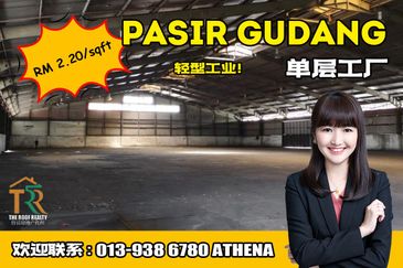 Kawasan Perindustrian Pasir Gudang