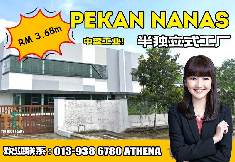 Pekan Nanas Industrial