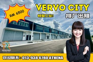 Stellar Park @ Vervo City