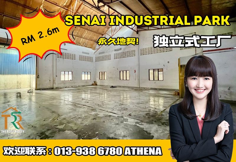 Senai Industrial Park