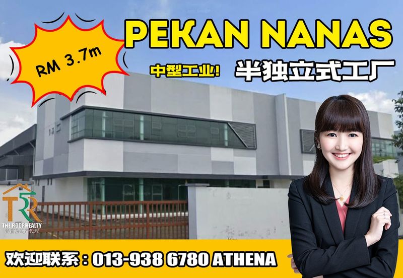 Pekan Nanas Industrial