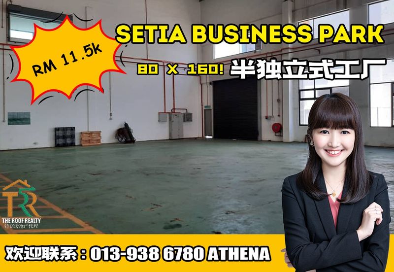 Setia Business Park 1