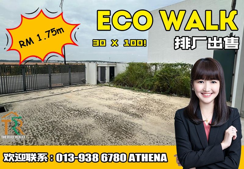 Eco Business Park 2