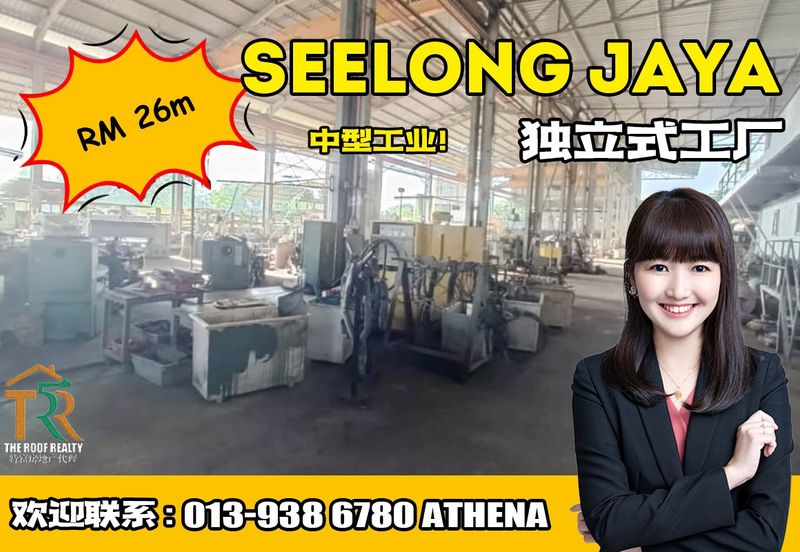 Kampung Seelong Jaya