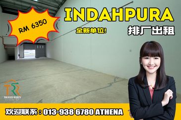 Kawasan Perindustrian Indahpura