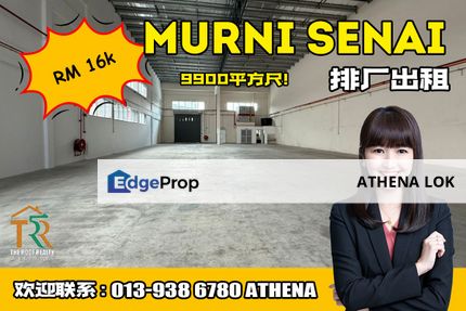 Murni Senai Terrace Factory Endlot For Rent, Johor, Senai