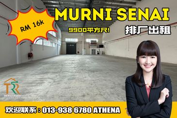 Taman Perindustrian Murni Senai