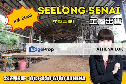 Seelong Factory For Sale, Johor, Senai