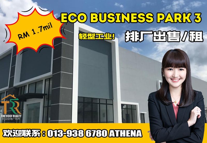 Eco Business Park 3