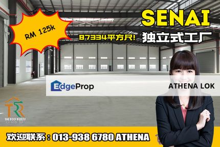 Senai Detached Factory For Rent, Johor, Senai