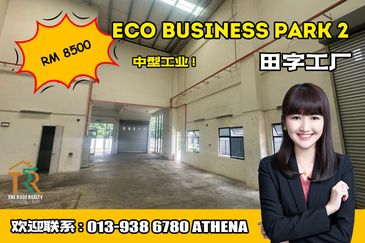 Eco Business Park 2