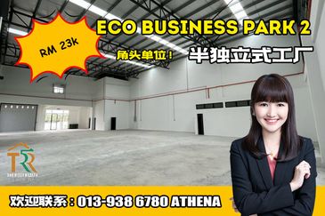 Eco Business Park 2