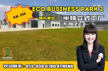 Eco Business Park 2