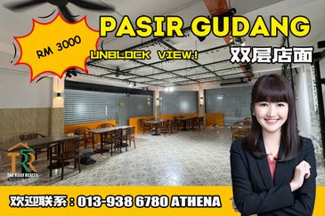 Kawasan Perindustrian Pasir Gudang