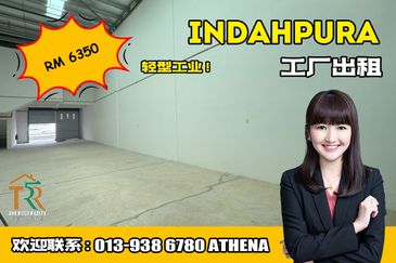 Kawasan Perindustrian Indahpura