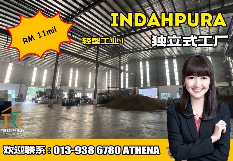 Kawasan Perindustrian Indahpura