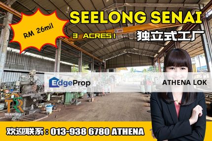 Seelong Senai Detached Factory For Sale, Johor, Senai