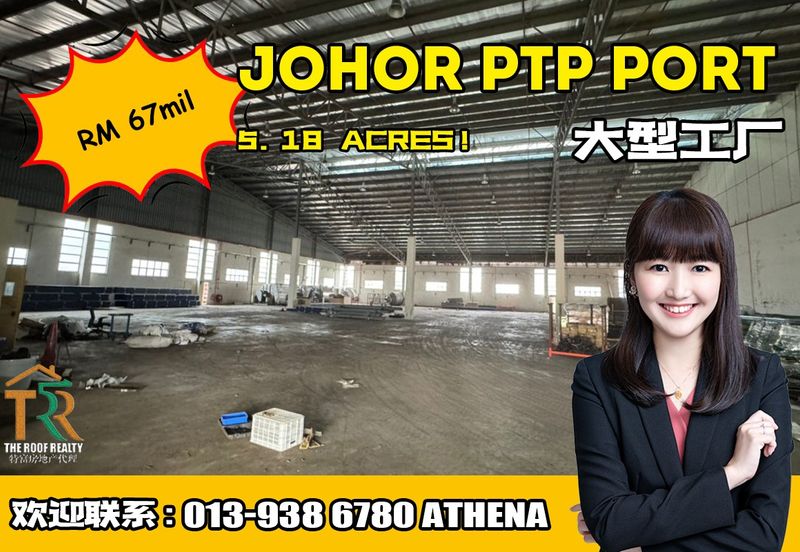 Kawasan Perindustrian Pasir Gudang