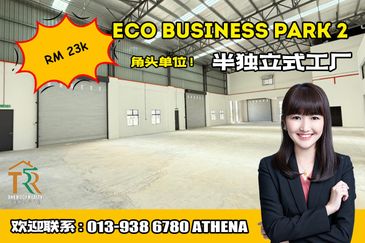 Eco Business Park 2