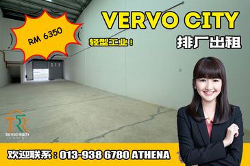 Stellar Park @ Vervo City