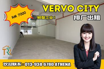 Stellar Park @ Vervo City