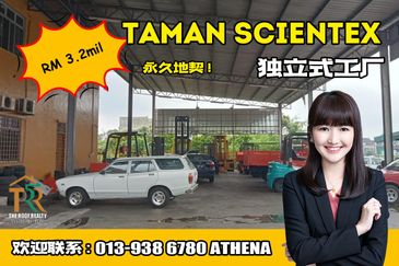 Taman Scientex 1.5 Storey Detached Factory For Sale