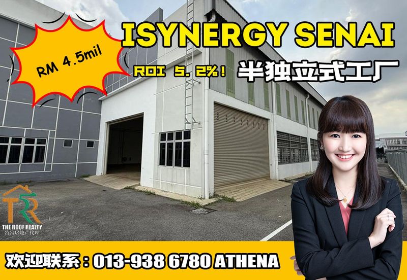 ISynergy @ Bandar Putra Senai