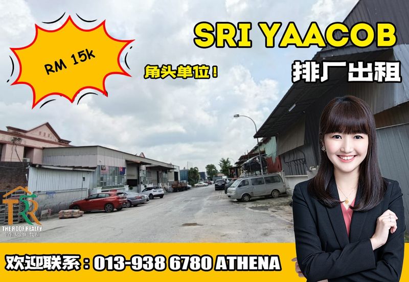 Taman Tan Sri Yaacob