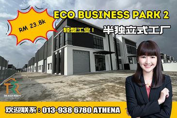 Eco Business Park 2