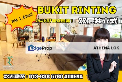 Bukit Rinting Double Storey Bungalow House For Sale, Johor, Masai