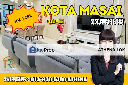 Kota Masai Double Storey Terrace House For Sale, Johor, Pasir Gudang