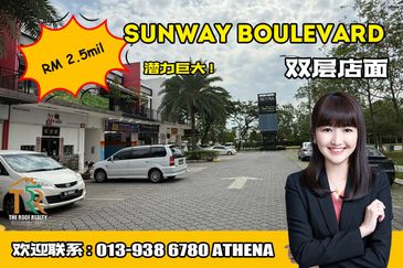 Sunway Boulevard 88