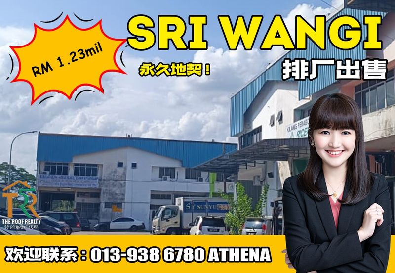 Sri Wangi 1.5 Storey Terrace Factory For Sale
