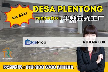 Perindustrian Desa Plentong Semi-D Factory For Rent, Johor, Masai