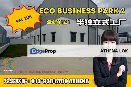 Eco Business Park 2 Semi-D Factory For Rent, Johor, Senai